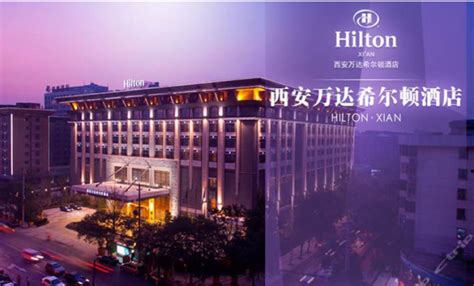 全球唯一深坑五星级酒店今天开业！就在上海，唯一的预定渠道在这里！_设计