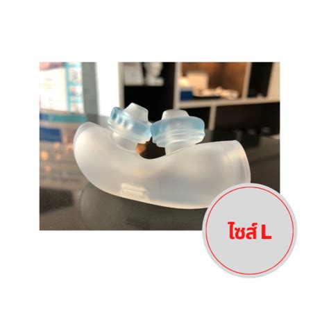 Cushion - L รุ่น DreamWear Gel Plw, Med Frame W/HGR,INTL | LINE SHOPPING