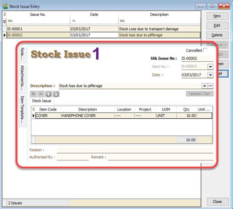 Stock Issue Table 的图像结果