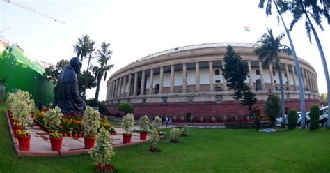 List Of Words Banned In Parliament