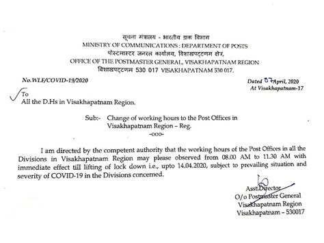 Change of Working hours to the Post Offices in Visakhapatnam Region ...