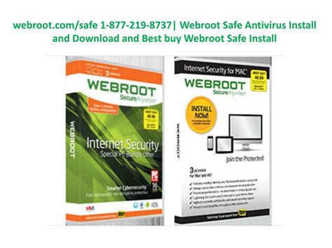 Webroot Safe Install 的图像结果