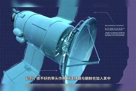 Ai机械 的图像结果