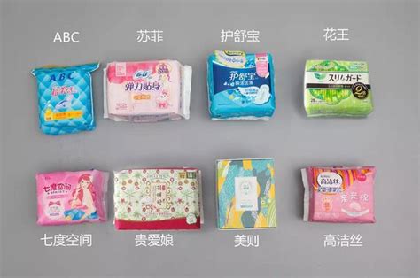 中国最好的卫生巾品牌排行榜（卫生巾品牌十大排名）_斜杠青年工作室