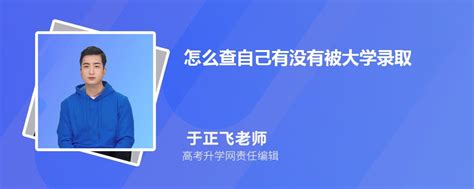 成人本科，没有学位，怎么才能弄到学位证？ - 知乎