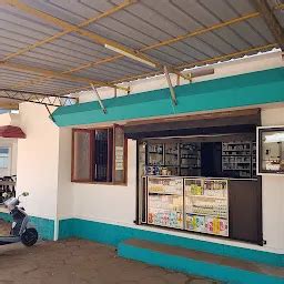 Best Top Rated Medical clinic in Chemancheri, Kerala, India | Yappe.in