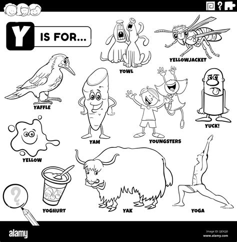 Letter Y Drawing