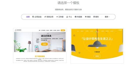 上海的外贸网站建设公司做的好网站需要具备哪些结构特点 - 网站建设 - 开拓蜂