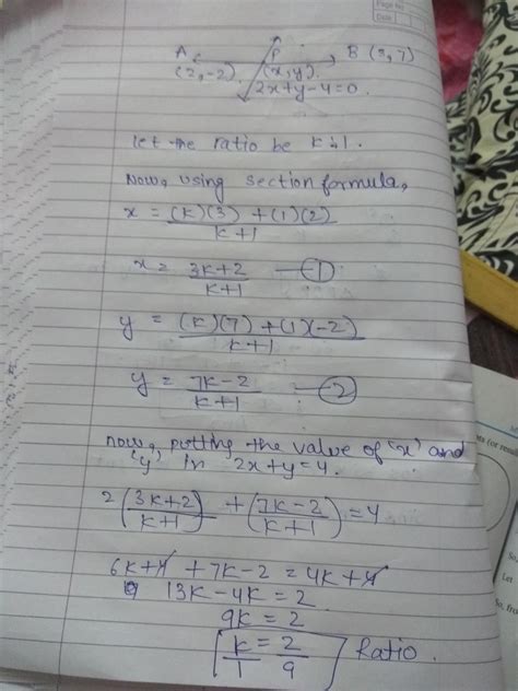 determine the ratio in which the line 2x + y - 4 = 0 divide line ...