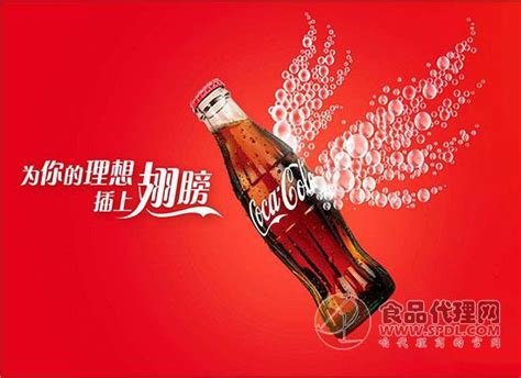 可口可乐 线下体验 品牌跨界 食品