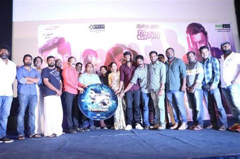 Sandeep Kishan, Lavanya Tripathi at Maayavan audio launch - Photos ...