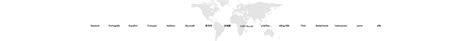 Company Overview - Anhui Yufan International Trade Co., Ltd.