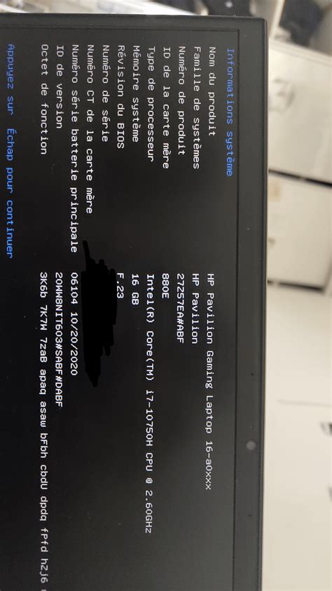 Enable HP Component 的图像结果