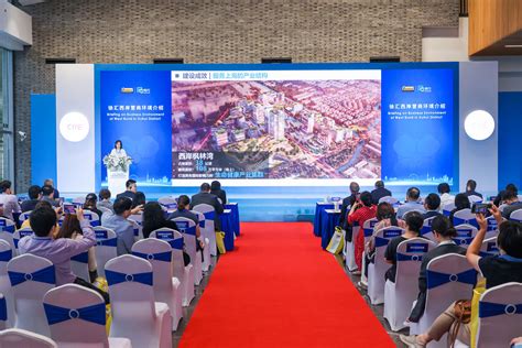 进博会后如何投资上海？2021《投资上海导览》首发，用地图语言展示投资机遇！