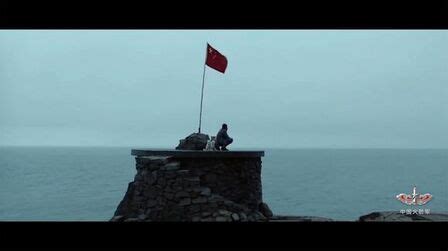 《守岛人》-高清电影-完整版在线观看