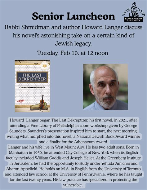 Lower Merion Synagogue