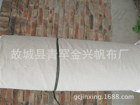 涤棉白帆布4x4 5x6工具包专用白帆布 包装用厚帆布幅宽1米730克-阿里巴巴