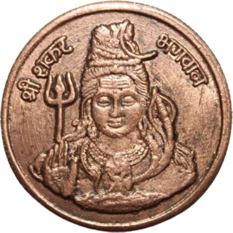 imperialshop #BA97 - (Token Coin) Half Anna - 1839 (Lord Shiva) East ...