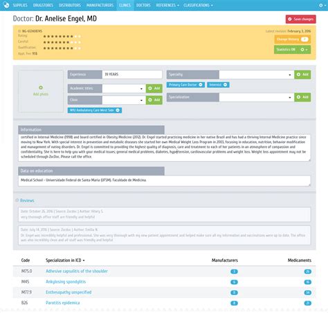 Image result for Java Interface in Big Data Analytics