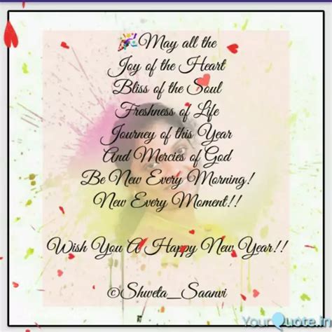 Ssss | Quotes & Writings by Shweta Anwesh | YourQuote