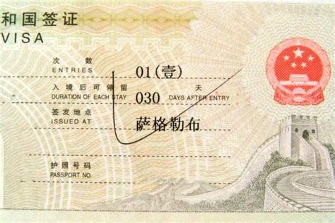 入日籍美籍加籍的華人都要回國，簽證怎麼辦 - 每日頭條