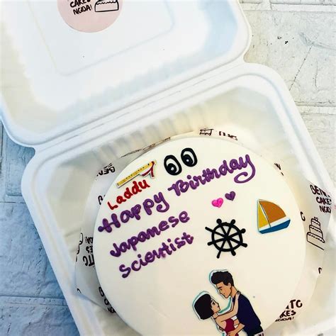 Japanese Scientist Theme Bento Cake – Bento Cakes Noida