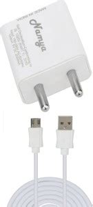 NAMYA 5 W 1 A Wall Charger for Mobile with Detachable Cable - NAMYA ...