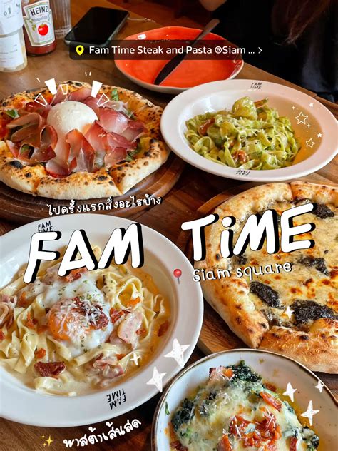 รีวิว ร้าน Fam time steak and Pasta 🥙🥩🥓 | แกลเลอรีที่โพสต์โดย Jaoyingg ...