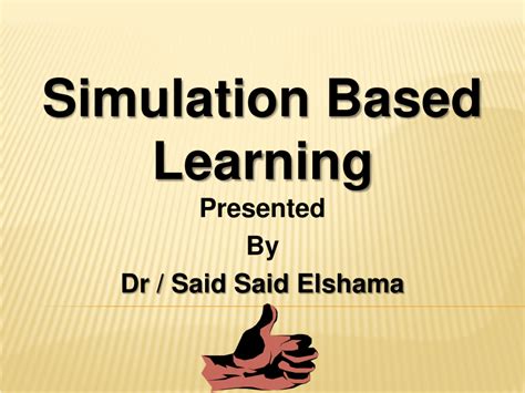 Simulation Learning 的图像结果