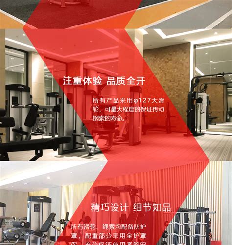 恒优-恒优中考-恒优跳绳-杭州飞鸟体育用品有限公司-体质健康-体育考试