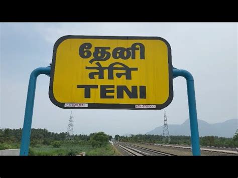 See related image detail. All New Theni Railway Station - A Look 4K - YouTube