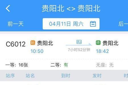 2020年广西柳州中考录取分数线（已公布）_2020中考分数线_中考网