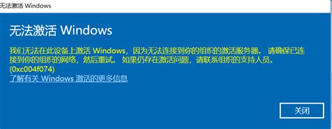 Windows10永久暂停更新_windows10 reg 暂停更新-CSDN博客