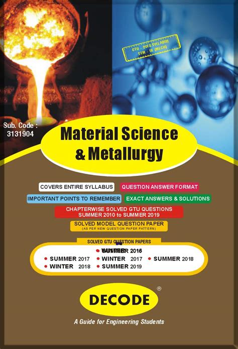 Decode Material Science & Metallurgy for GTU 18 Course (III - MECH ...