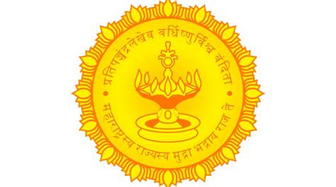 सामान्य प्रशासन विभाग मुंबई येथे विविध पदांची भरती