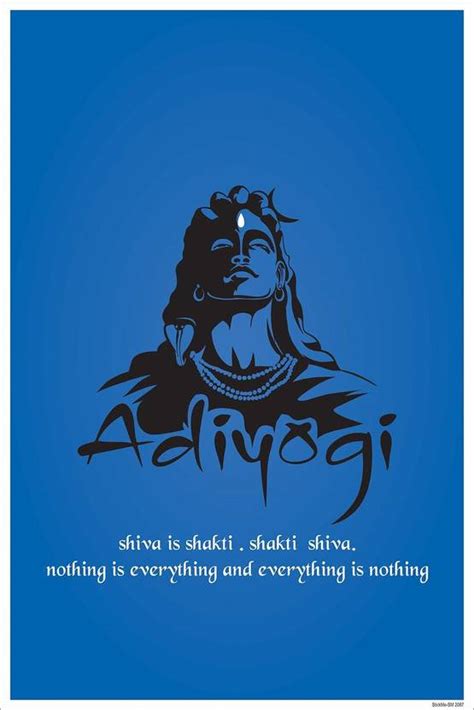 Adiyogi The Source Of Yoga Wall Art Shiva - Inspirational Non-Tearable ...