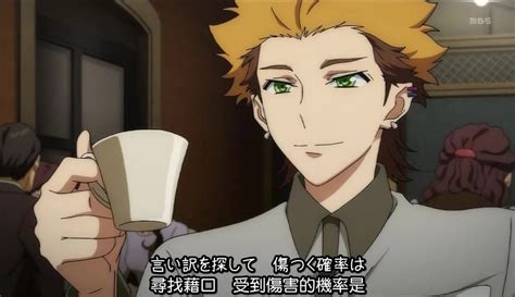 【小花衣与棉布裙】【中字】angela / 不是我【革命机valvrave ED】-音乐视频-免费在线观看-爱奇艺