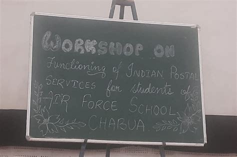 Air Force School Chabua | Air Force School In Assam