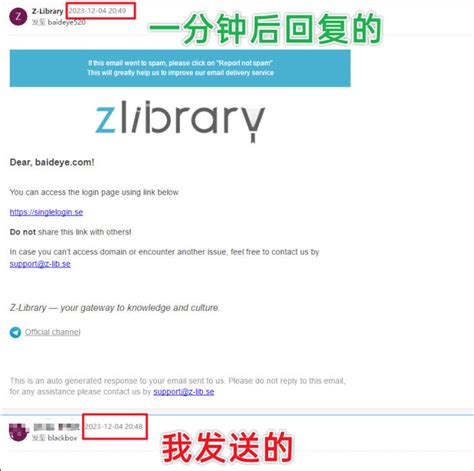 Image result for Z Library.com