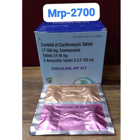 ENSOLINE-HP Combo Kit Gadin Biotech