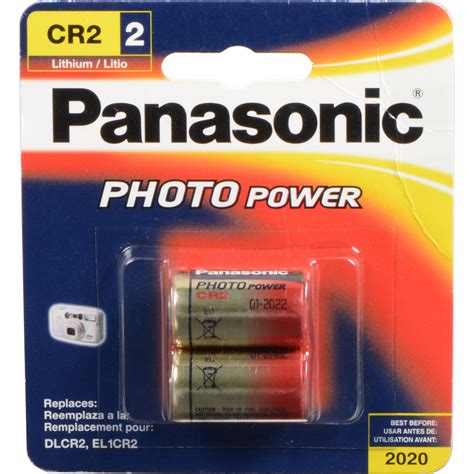 Panasonic CR2 Lithium Batteries (3V, 850mAh, 2-Pack) CR-2PA/2B
