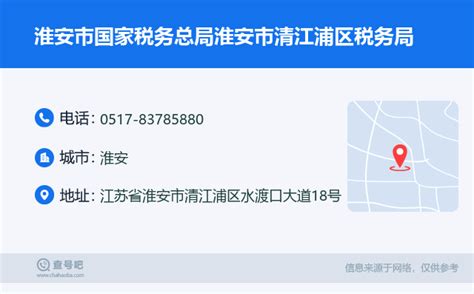 河南省工商局电话号码是多少（河南省工商局电话）_草根科学网