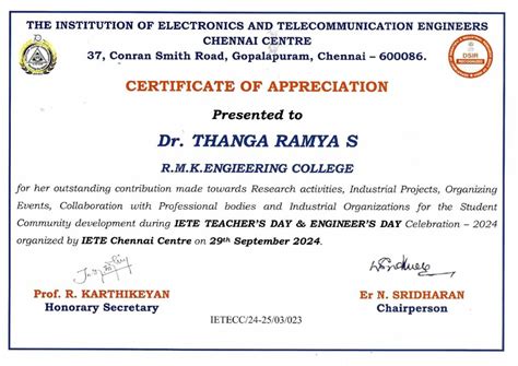 RMK ENGINEERING COLLEGE