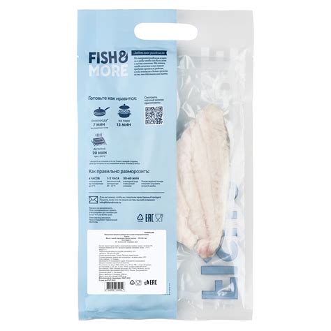Филе дорадо, рыба дорадо филе от Fish&More