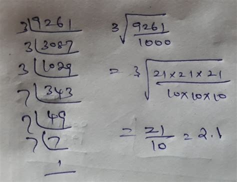 How to easily calculate cube root of 9.261? - Brainly.in