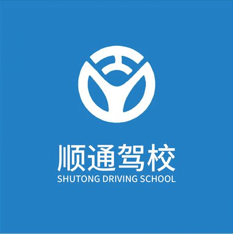 广州驾校-广州驾校排名前十-广州驾校2022最新学车价格 - 广州驾校网
