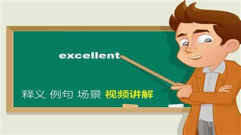 2016高考英语必备的3500个词汇(E-F)_高考_新东方在线