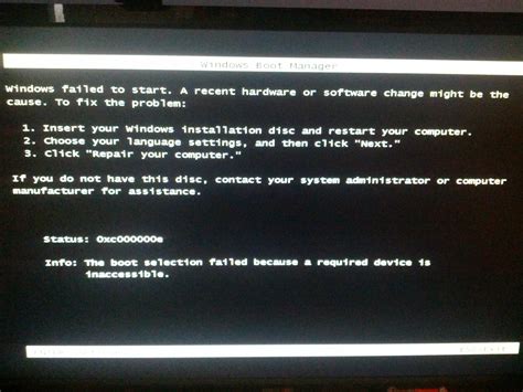 Boot Manager Is Missing Windows 7 的图像结果