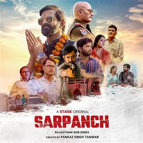 Watch Sarpanch Full HD TV Show Online | Airtel Xstream Play