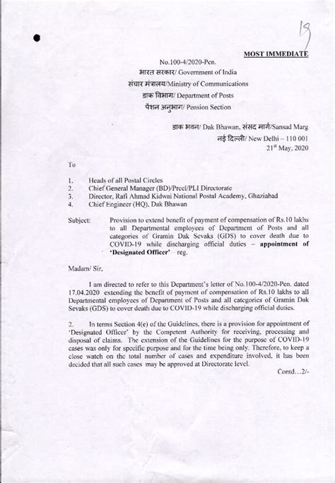 Appointment of Designated Officer for dealing with the cases of ...